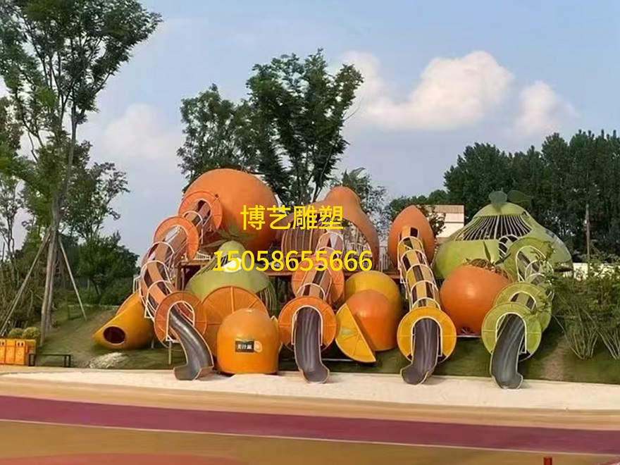 微信图片_20250321140055